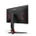 AOC AGON 24G2SPU - 738363 - zdjęcie 11